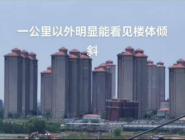 天津某住宅小区路面隆起、房屋倾斜和沉降严重，具体原因不明......