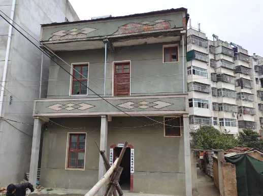 微信截图_20230306110324.png