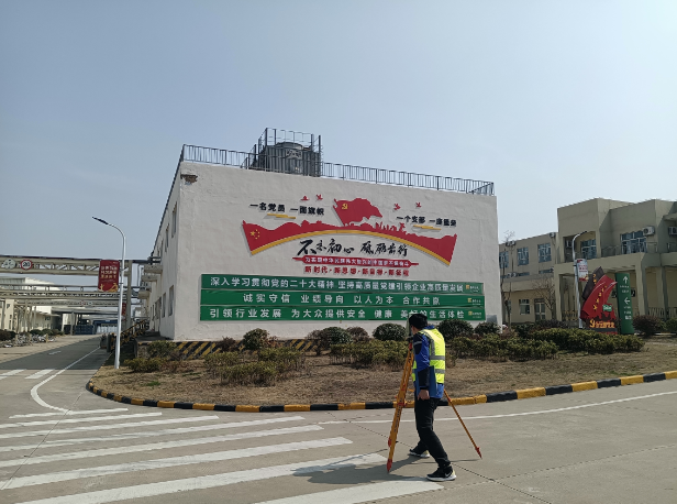 微信截图_20230316180020.png