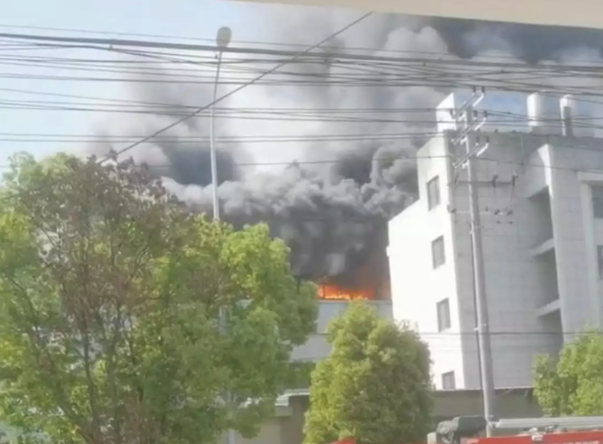 浙江某厂房起火，11人遇难